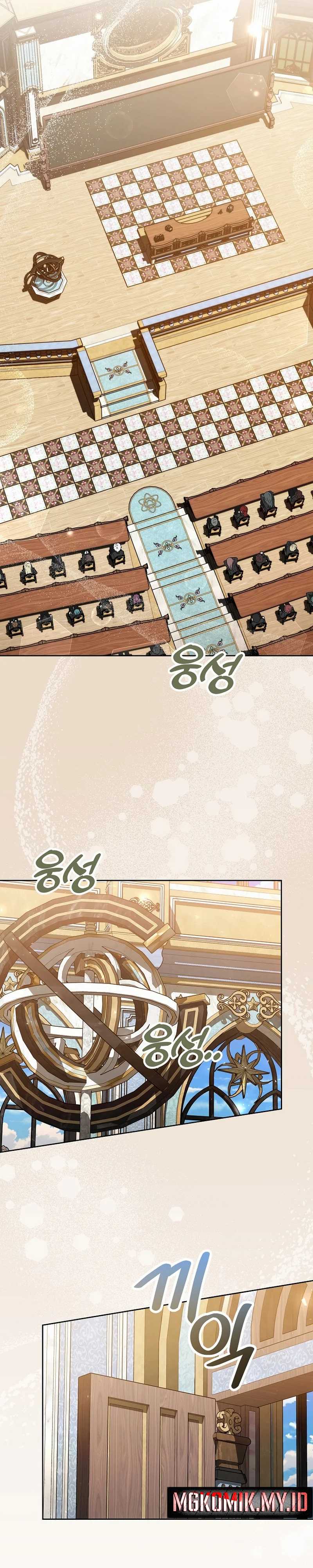 The Concept-Grasping Magical Genius Chapter 12