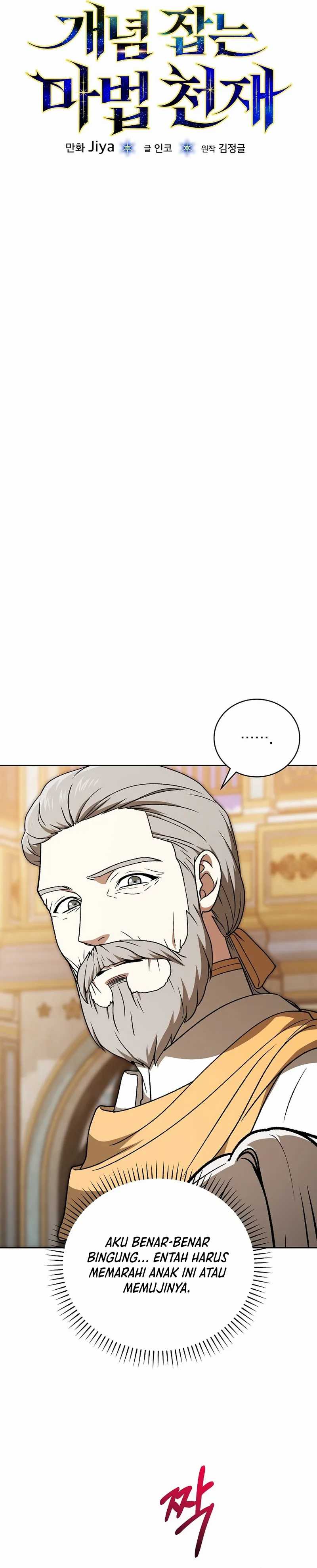 The Concept-Grasping Magical Genius Chapter 16