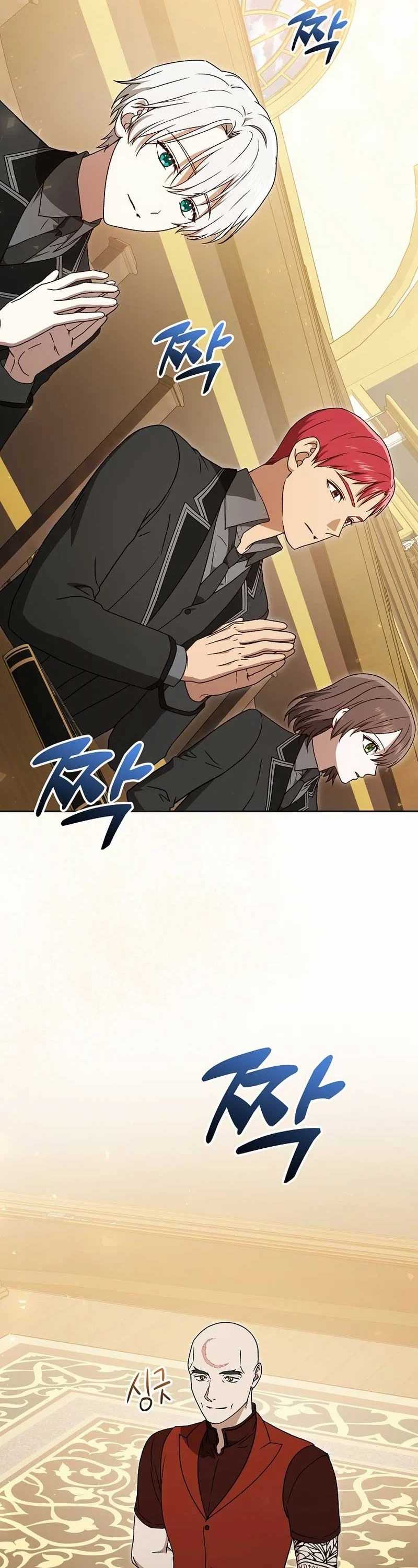 The Concept-Grasping Magical Genius Chapter 21
