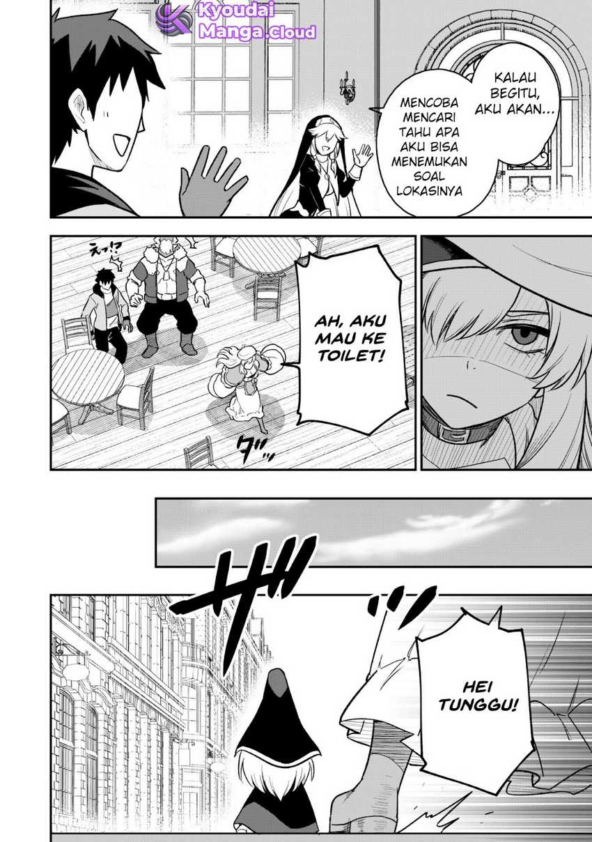 Omiai Shitakunakattanode, Muri Nandai na Jouken wo Tsuketara Doukyuusei ga Kita Ken ni Tsuite Chapter 12