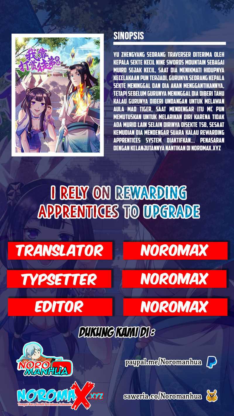 I Rely On Rewarding Apprentices To Upgrade Chapter 01