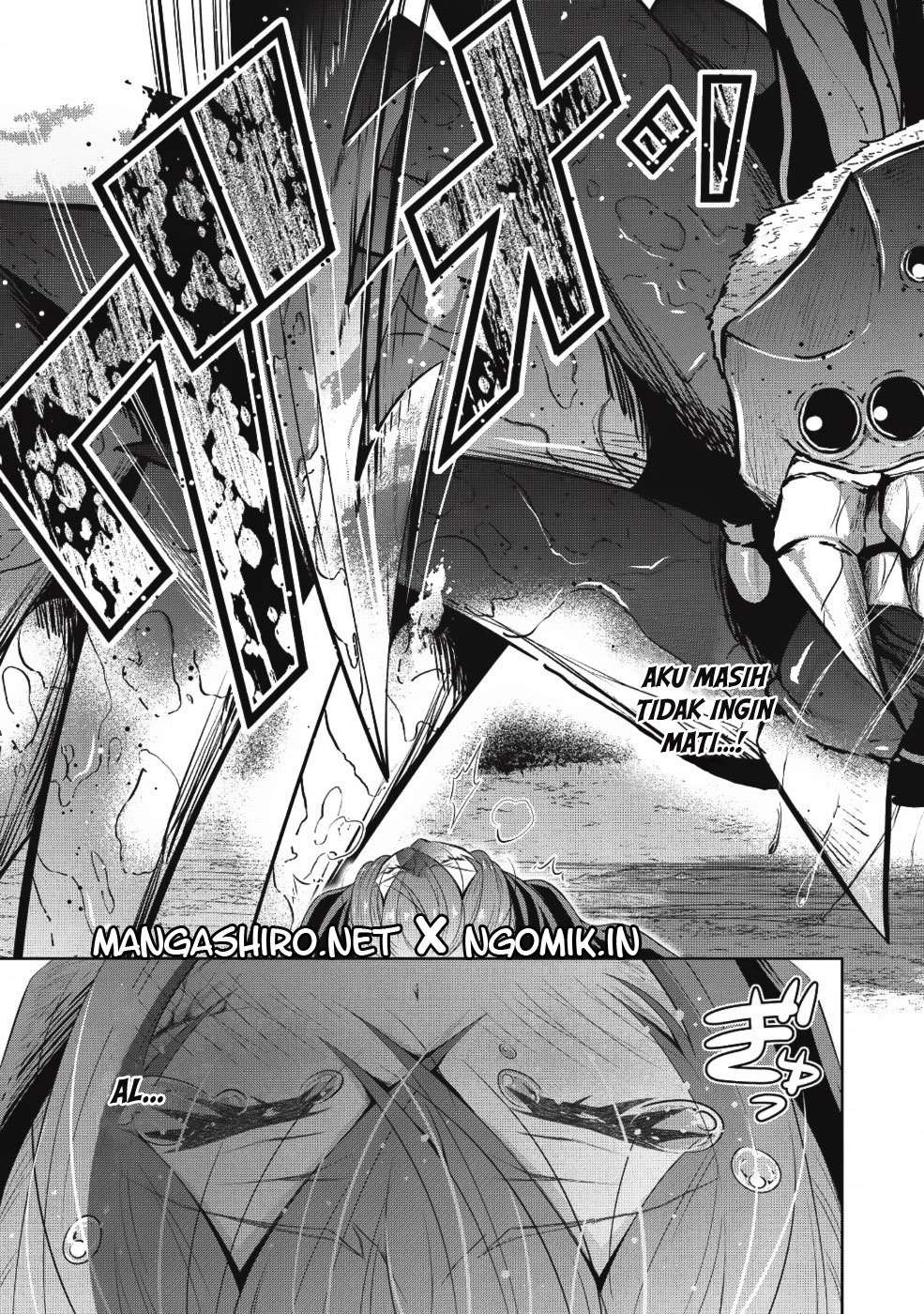 Saikyou Mahoushi no Inton Keikaku Chapter 13