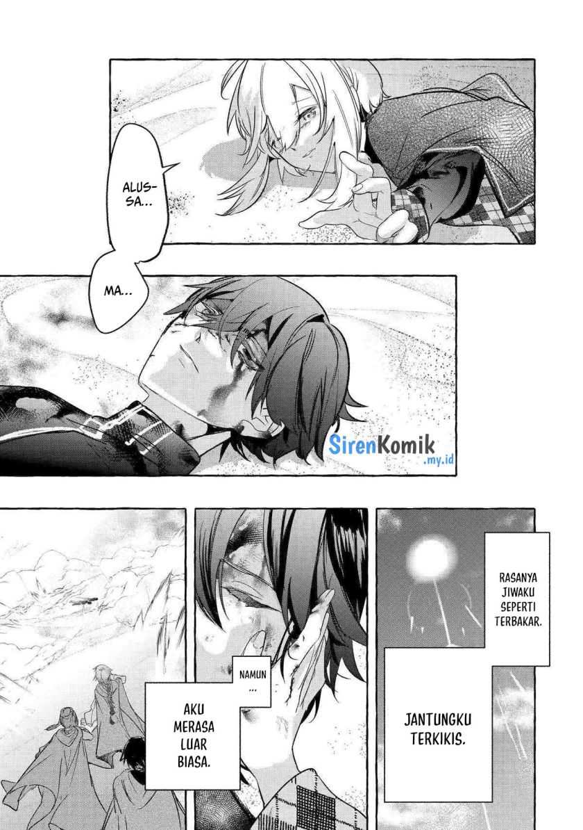 Saikyou Mahoushi no Inton Keikaku Chapter 41
