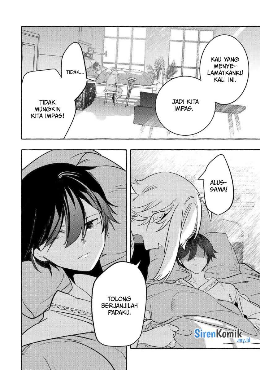Saikyou Mahoushi no Inton Keikaku Chapter 41