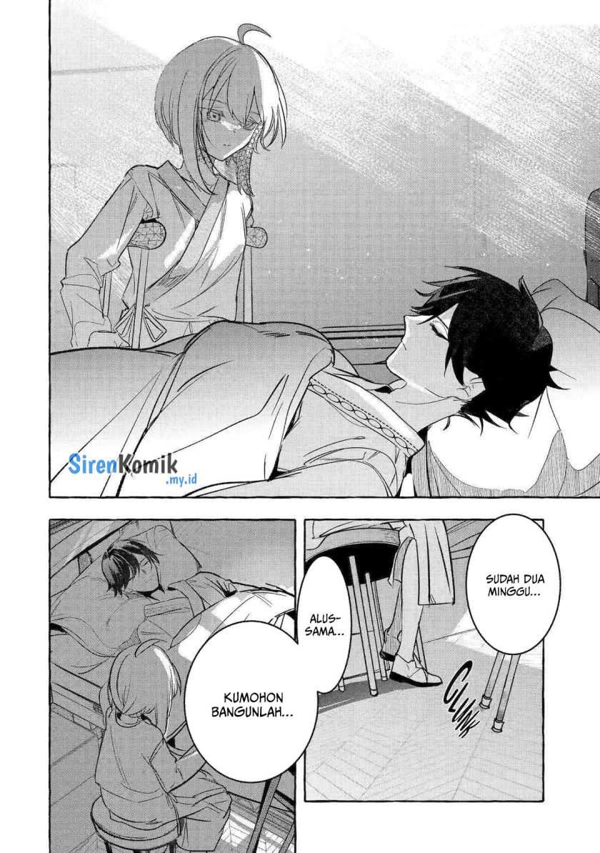 Saikyou Mahoushi no Inton Keikaku Chapter 41