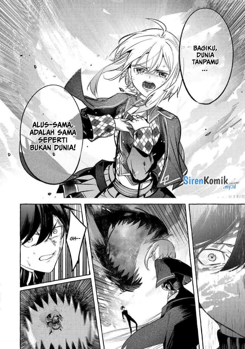 Saikyou Mahoushi no Inton Keikaku Chapter 41