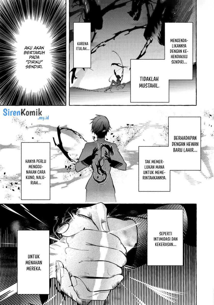 Saikyou Mahoushi no Inton Keikaku Chapter 41