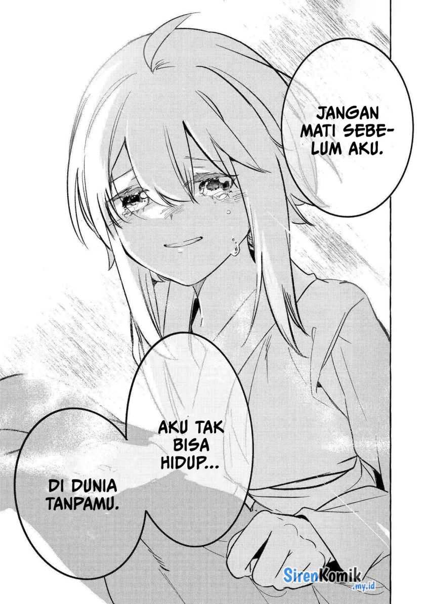 Saikyou Mahoushi no Inton Keikaku Chapter 41