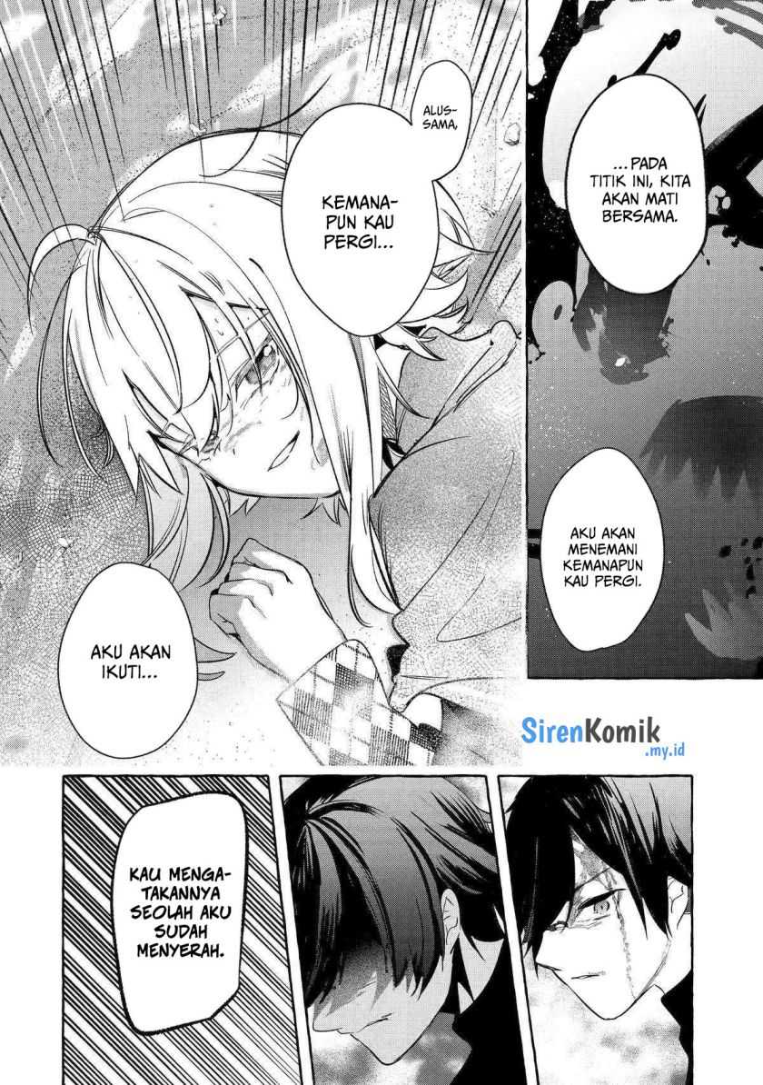 Saikyou Mahoushi no Inton Keikaku Chapter 41