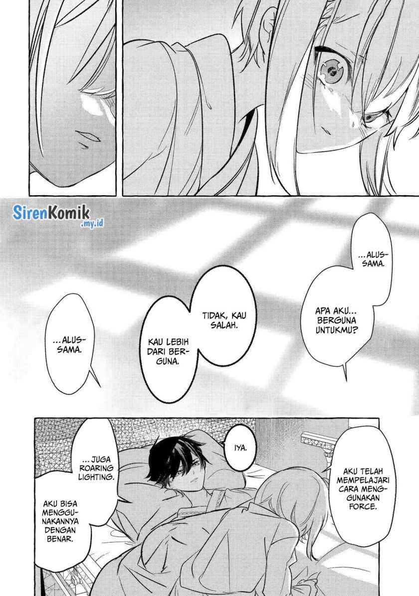 Saikyou Mahoushi no Inton Keikaku Chapter 41