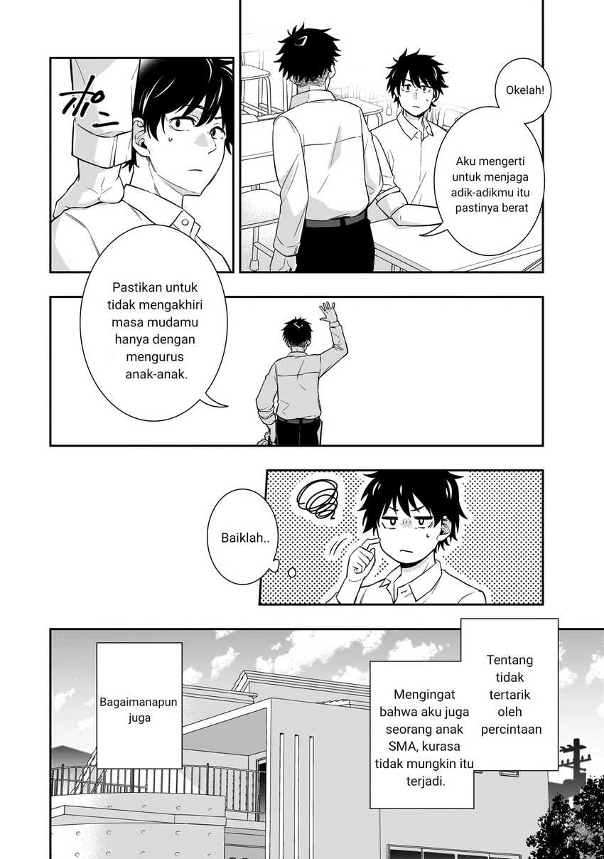 Koori no Hime wa Chiisana Hidamari de Tokasaretai Chapter 01