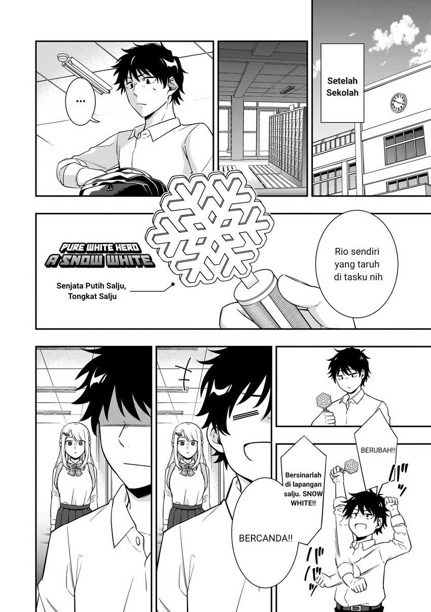 Koori no Hime wa Chiisana Hidamari de Tokasaretai Chapter 01