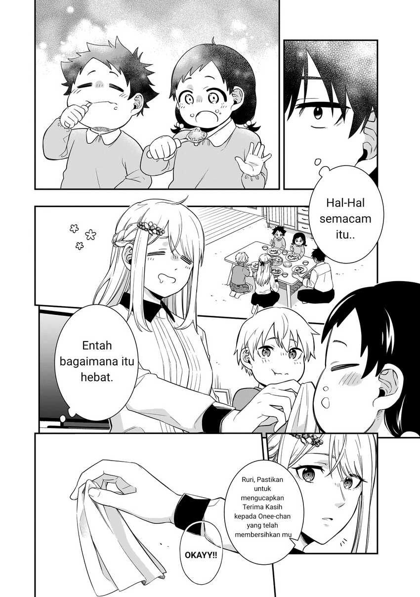 Koori no Hime wa Chiisana Hidamari de Tokasaretai Chapter 01