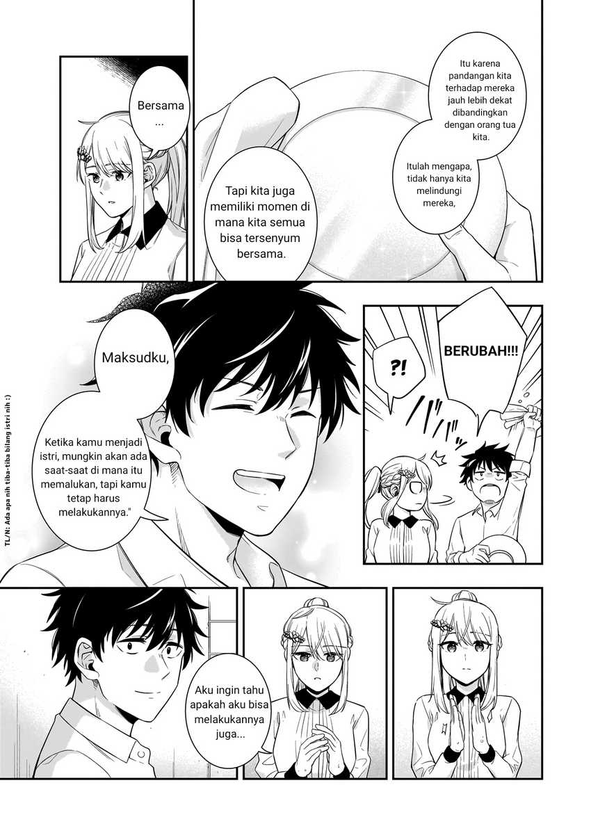 Koori no Hime wa Chiisana Hidamari de Tokasaretai Chapter 01