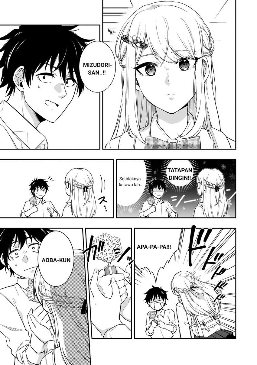 Koori no Hime wa Chiisana Hidamari de Tokasaretai Chapter 01