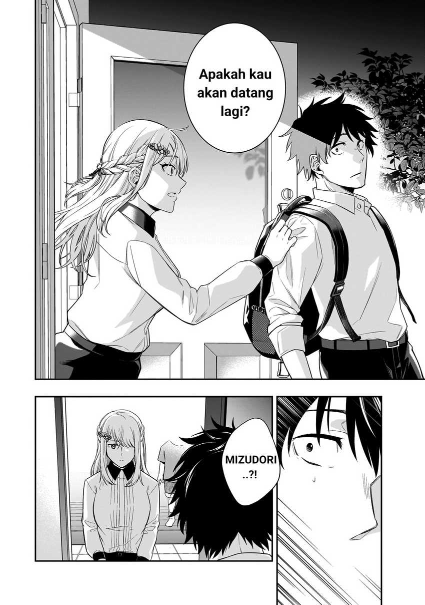 Koori no Hime wa Chiisana Hidamari de Tokasaretai Chapter 01