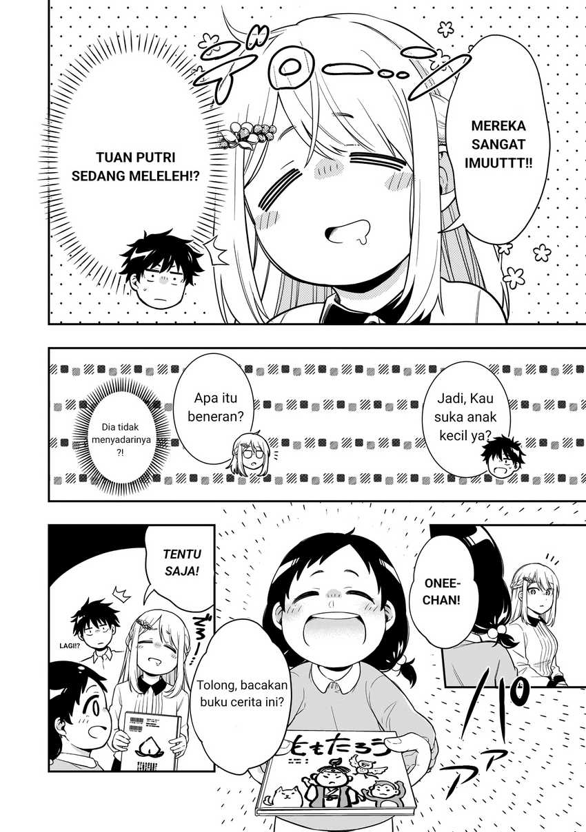 Koori no Hime wa Chiisana Hidamari de Tokasaretai Chapter 01