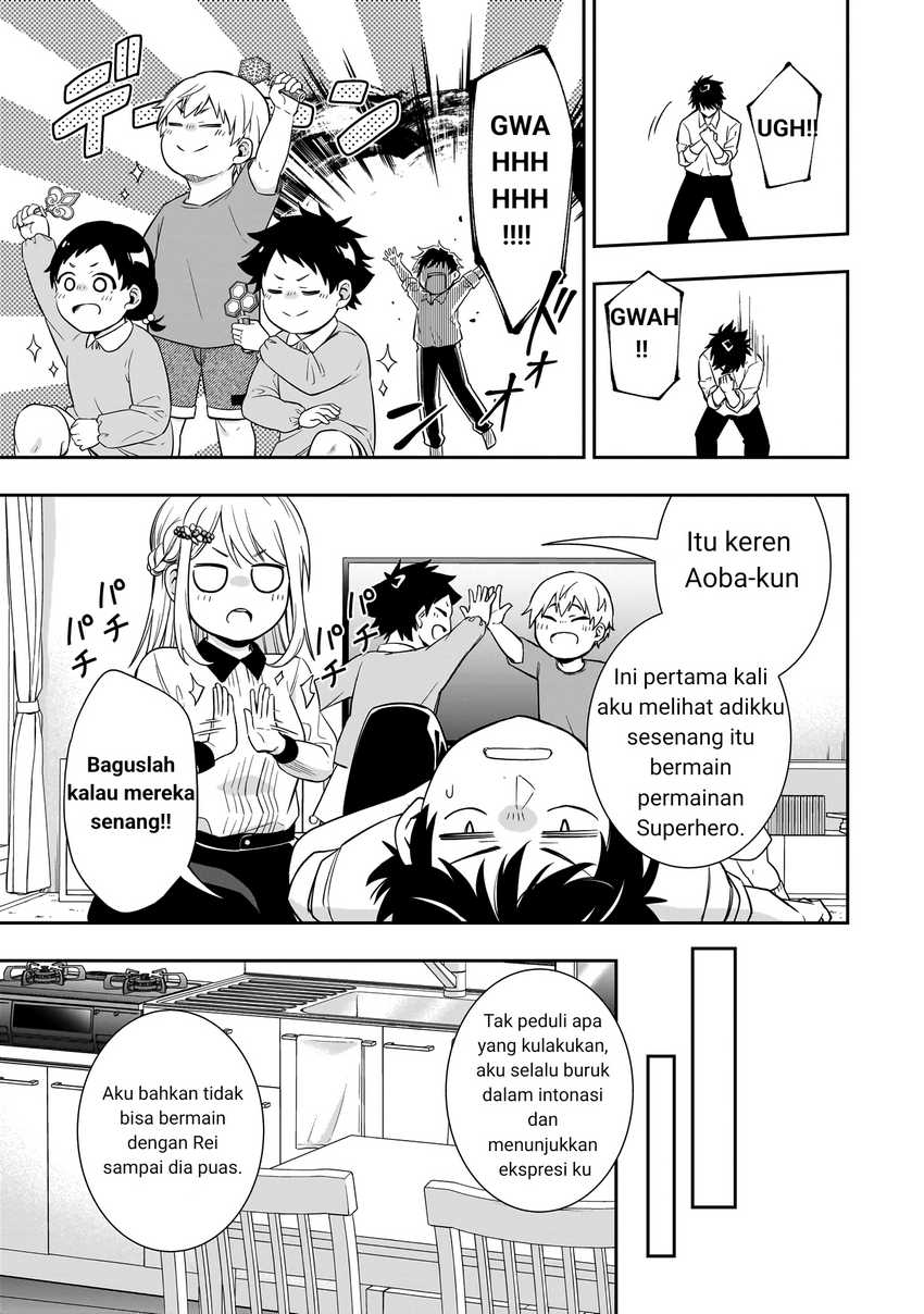 Koori no Hime wa Chiisana Hidamari de Tokasaretai Chapter 01