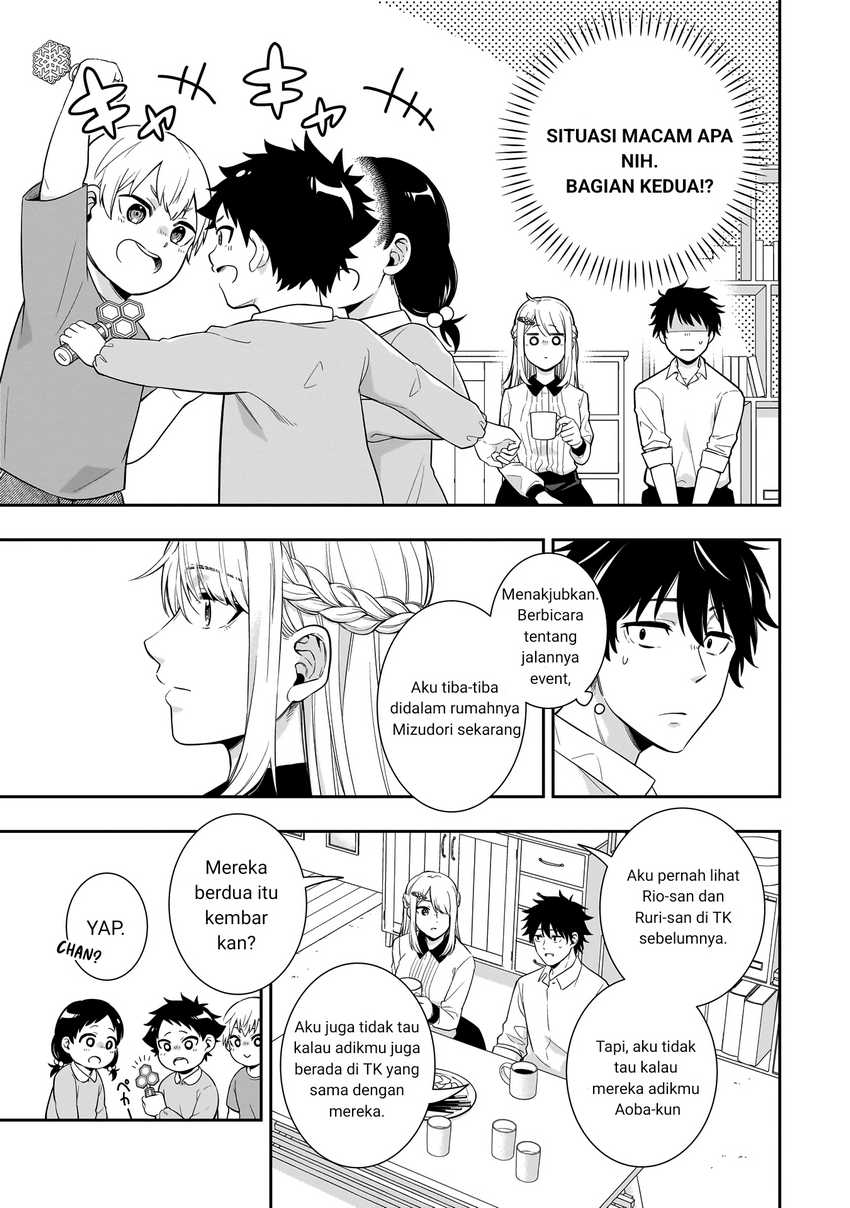 Koori no Hime wa Chiisana Hidamari de Tokasaretai Chapter 01