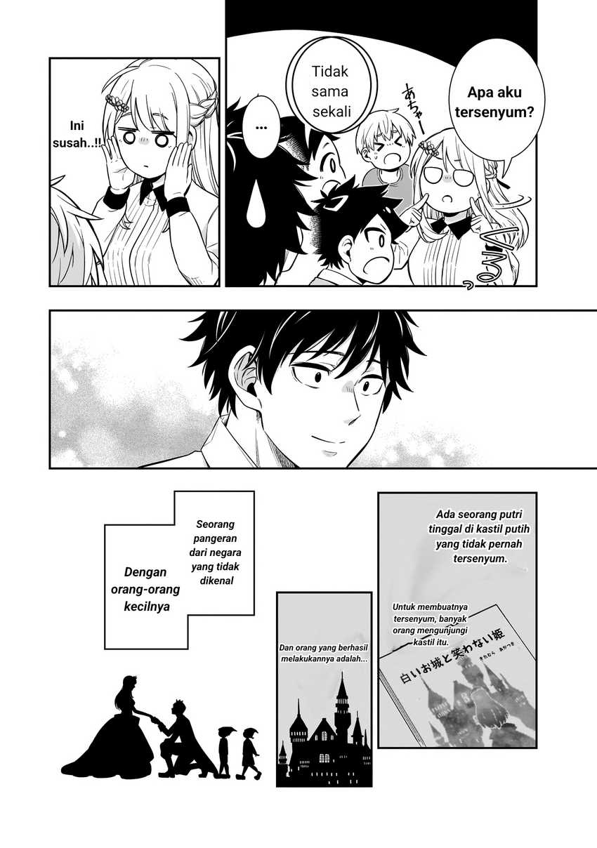 Koori no Hime wa Chiisana Hidamari de Tokasaretai Chapter 01