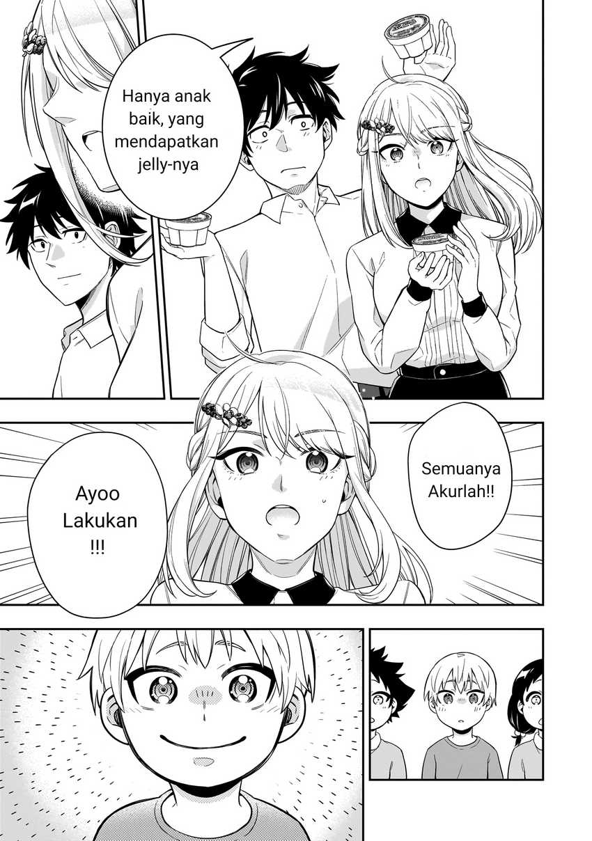 Koori no Hime wa Chiisana Hidamari de Tokasaretai Chapter 01