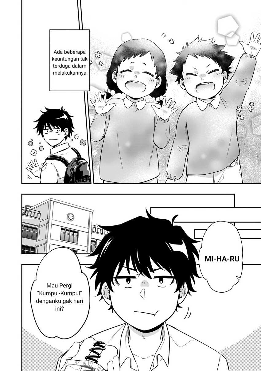 Koori no Hime wa Chiisana Hidamari de Tokasaretai Chapter 01