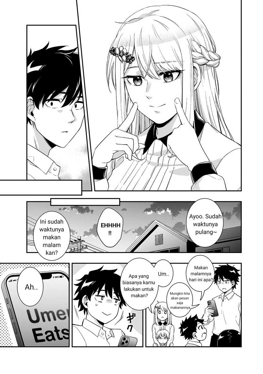 Koori no Hime wa Chiisana Hidamari de Tokasaretai Chapter 01
