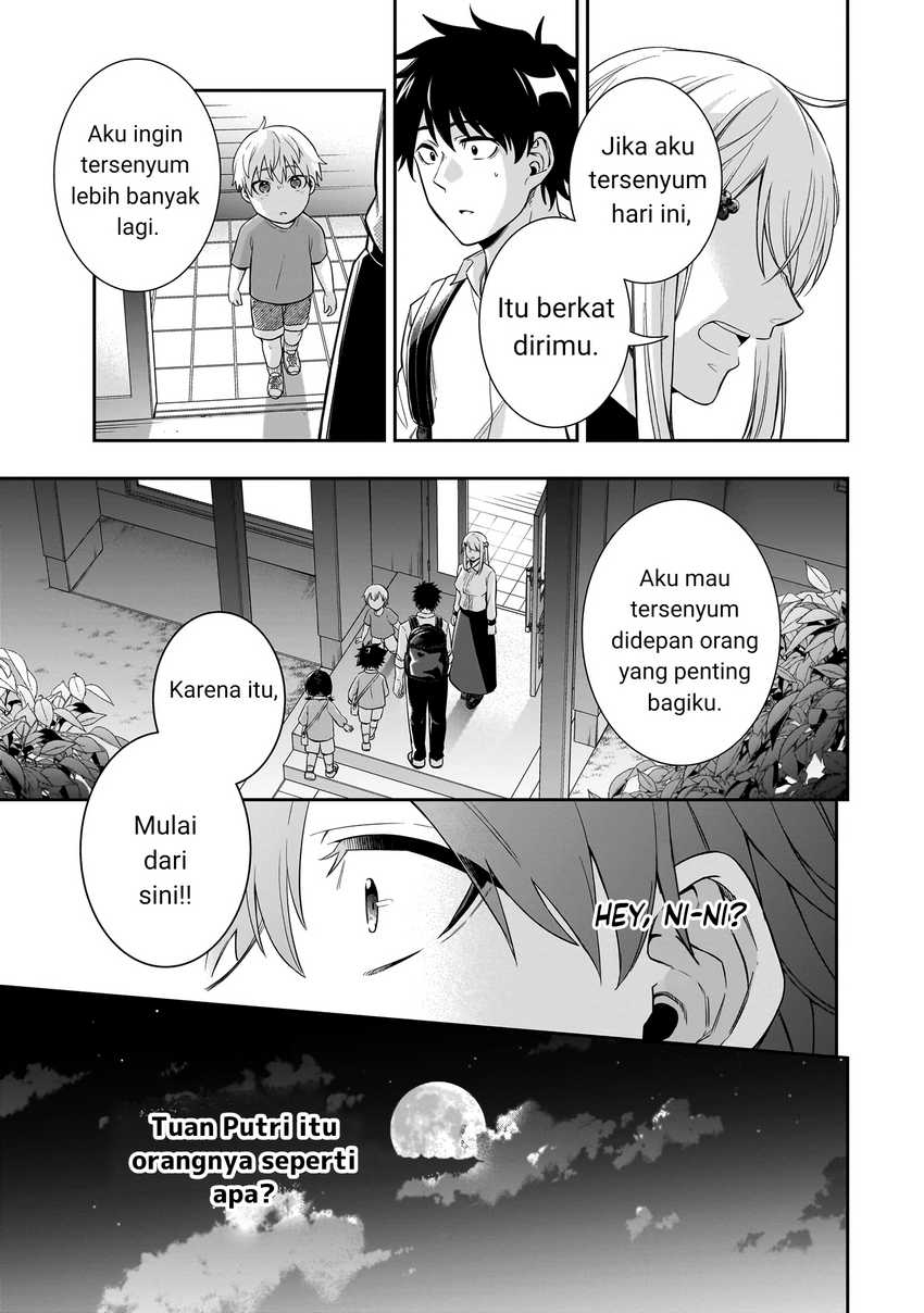 Koori no Hime wa Chiisana Hidamari de Tokasaretai Chapter 01