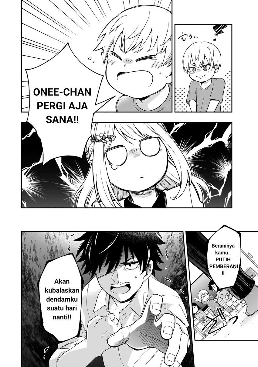 Koori no Hime wa Chiisana Hidamari de Tokasaretai Chapter 01
