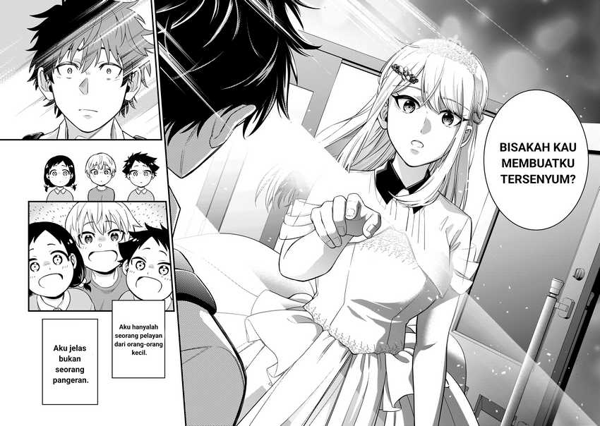 Koori no Hime wa Chiisana Hidamari de Tokasaretai Chapter 01