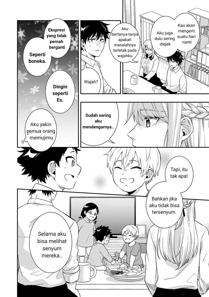 Koori no Hime wa Chiisana Hidamari de Tokasaretai Chapter 01