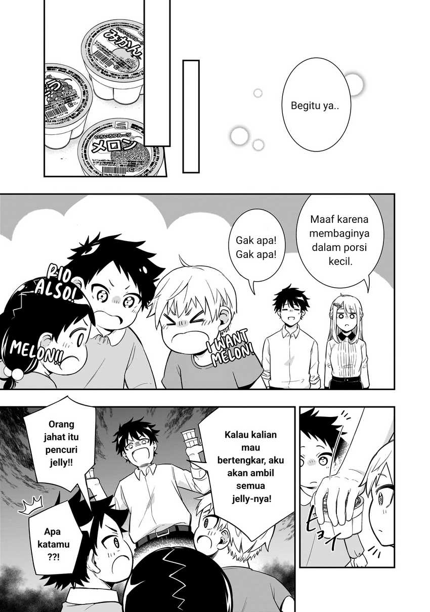 Koori no Hime wa Chiisana Hidamari de Tokasaretai Chapter 01