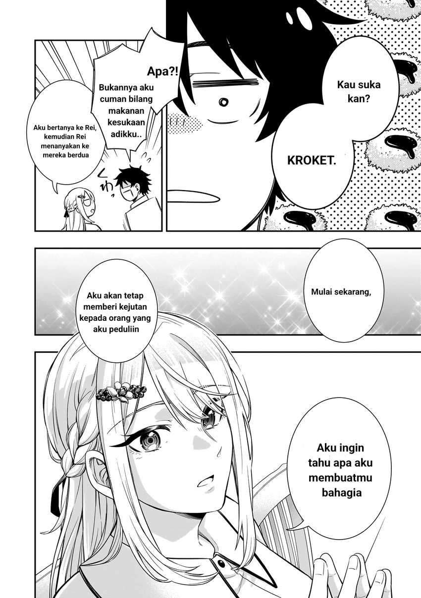Koori no Hime wa Chiisana Hidamari de Tokasaretai Chapter 02