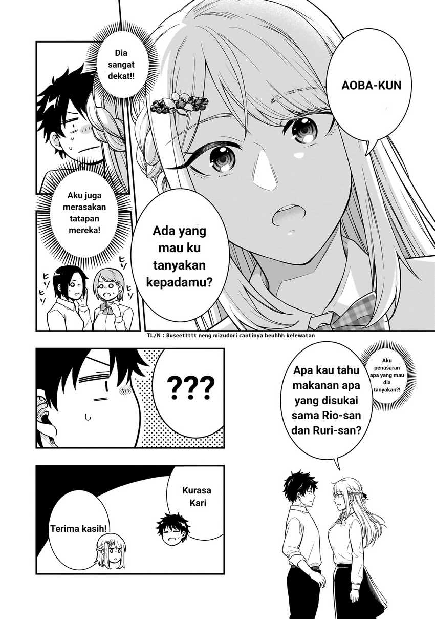 Koori no Hime wa Chiisana Hidamari de Tokasaretai Chapter 02