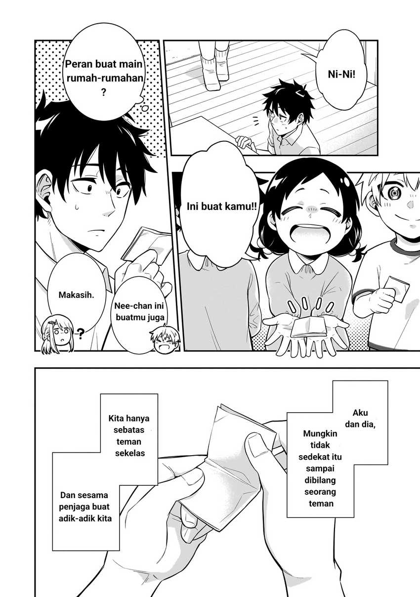 Koori no Hime wa Chiisana Hidamari de Tokasaretai Chapter 02