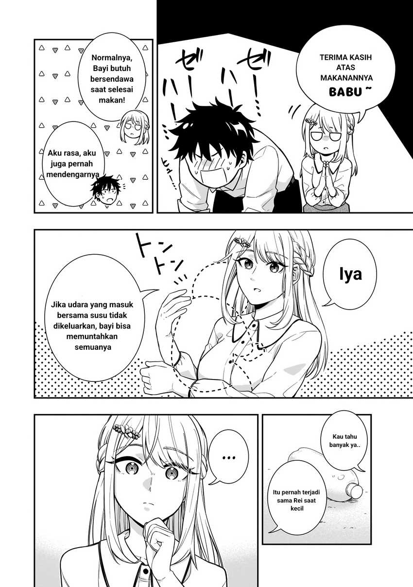 Koori no Hime wa Chiisana Hidamari de Tokasaretai Chapter 02