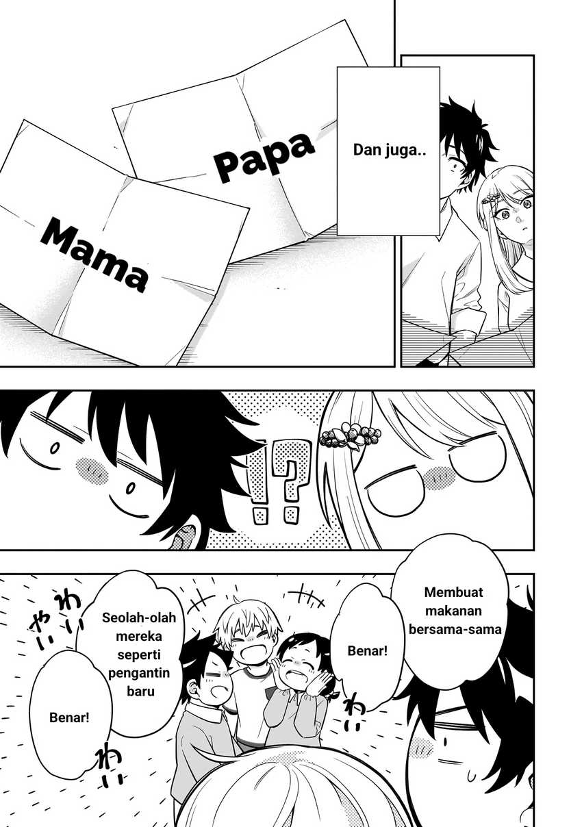 Koori no Hime wa Chiisana Hidamari de Tokasaretai Chapter 02