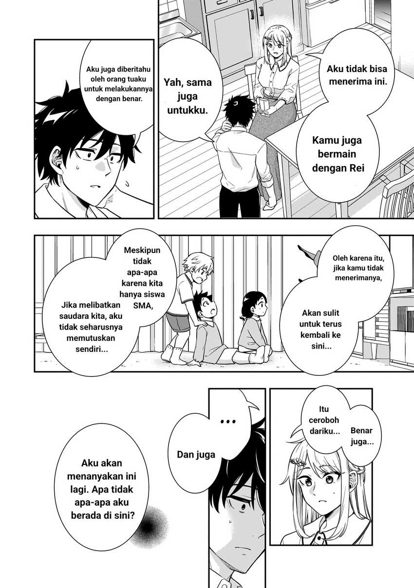 Koori no Hime wa Chiisana Hidamari de Tokasaretai Chapter 02