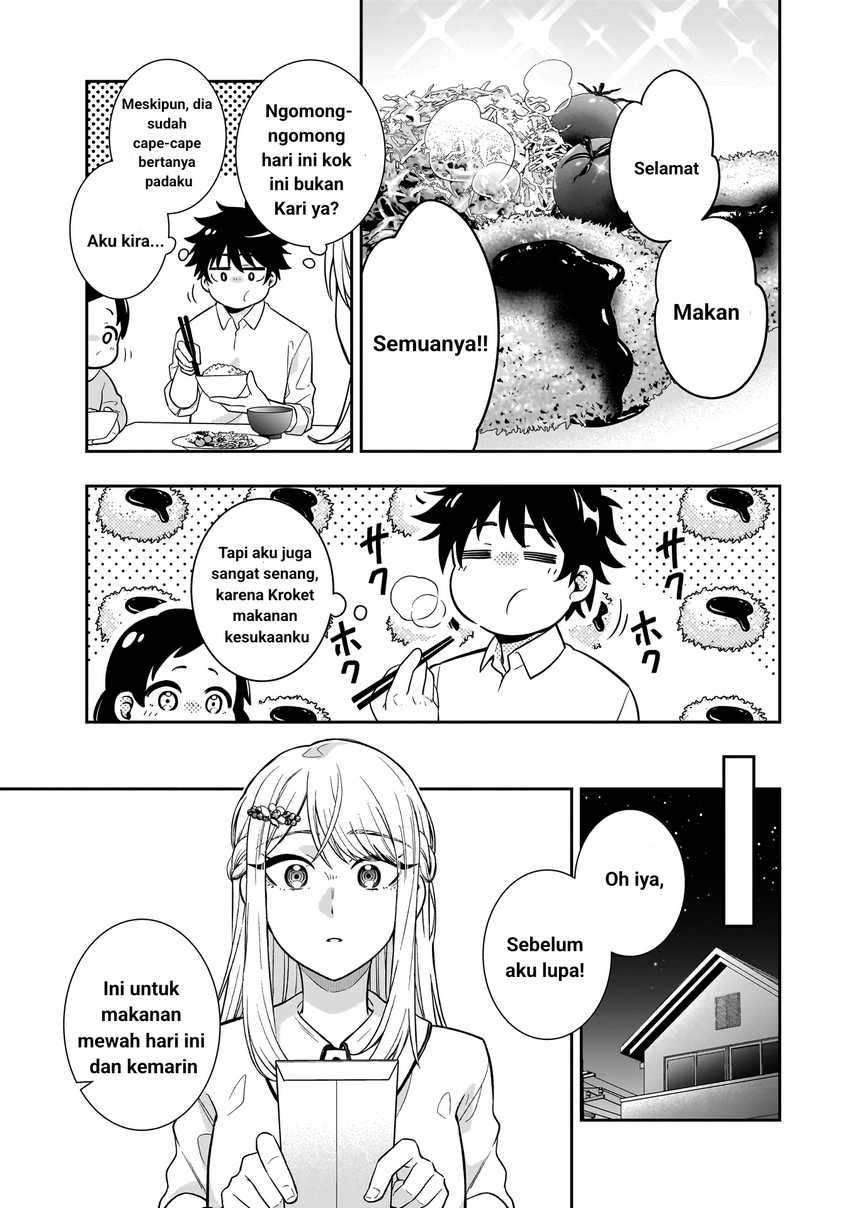 Koori no Hime wa Chiisana Hidamari de Tokasaretai Chapter 02