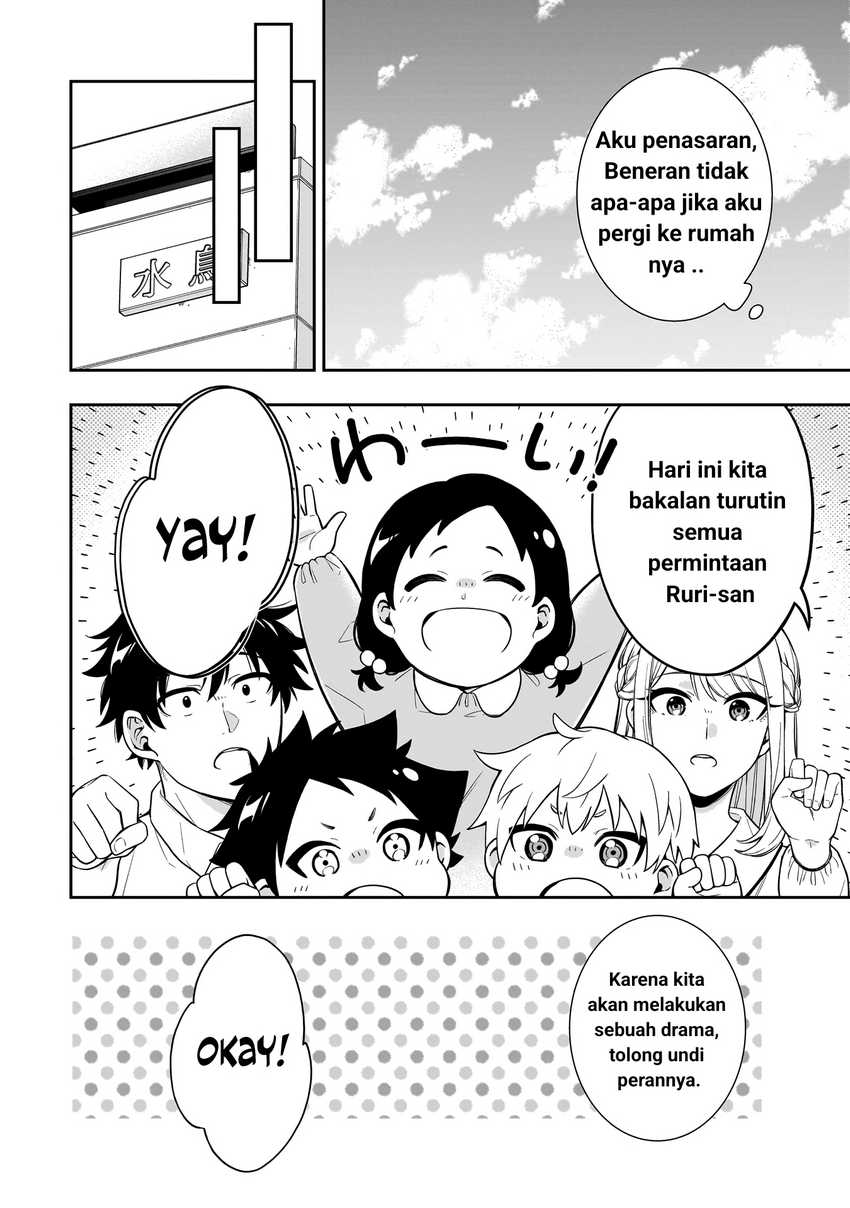 Koori no Hime wa Chiisana Hidamari de Tokasaretai Chapter 02