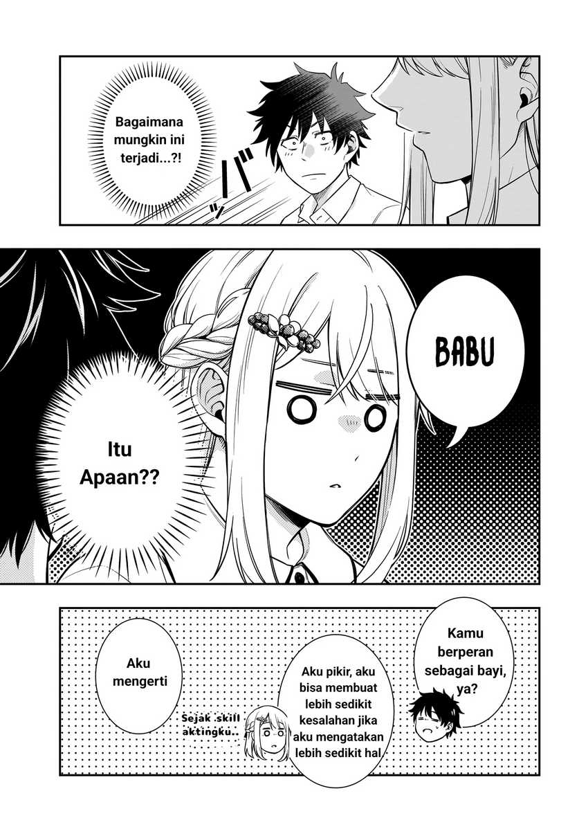 Koori no Hime wa Chiisana Hidamari de Tokasaretai Chapter 02