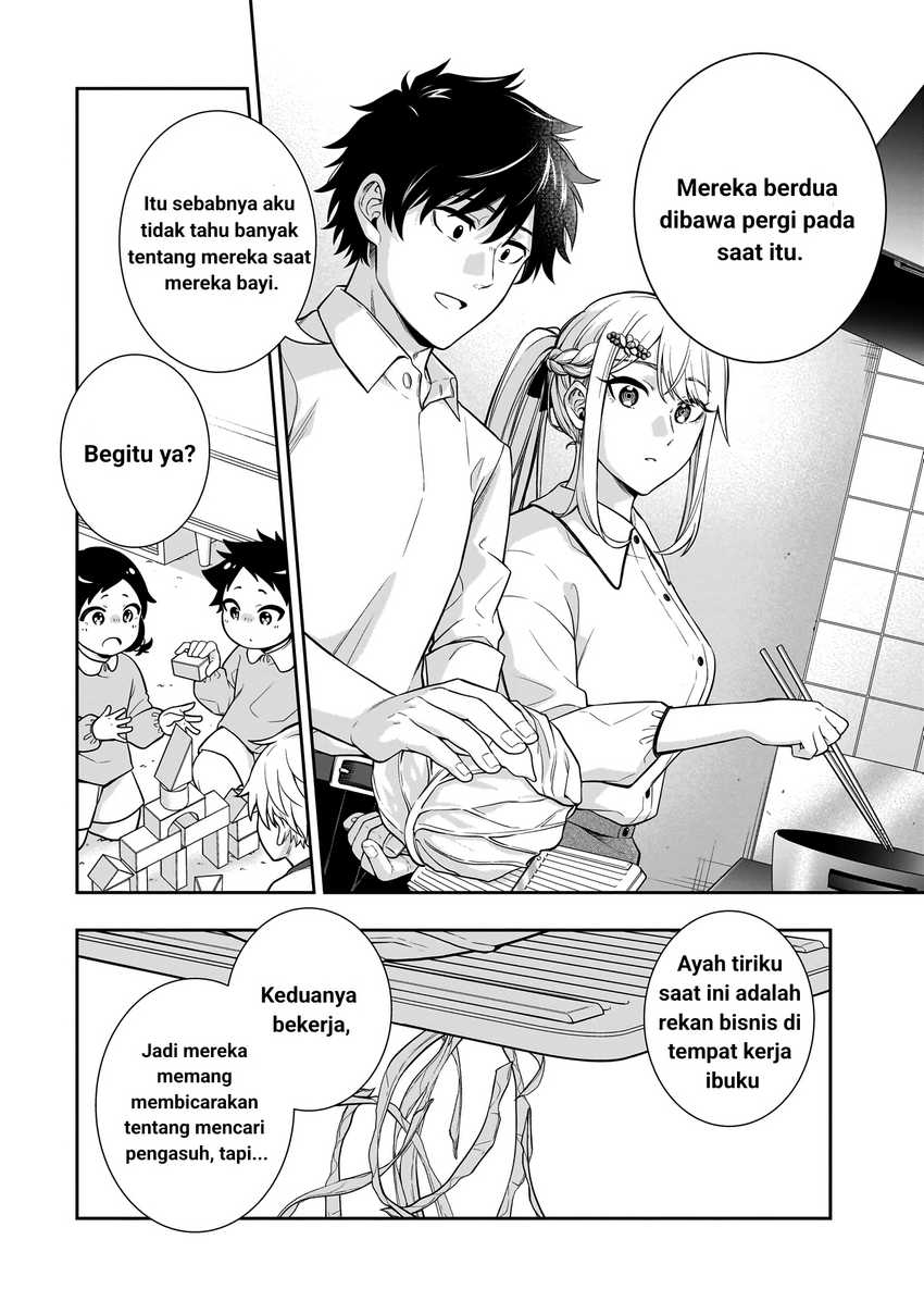 Koori no Hime wa Chiisana Hidamari de Tokasaretai Chapter 02