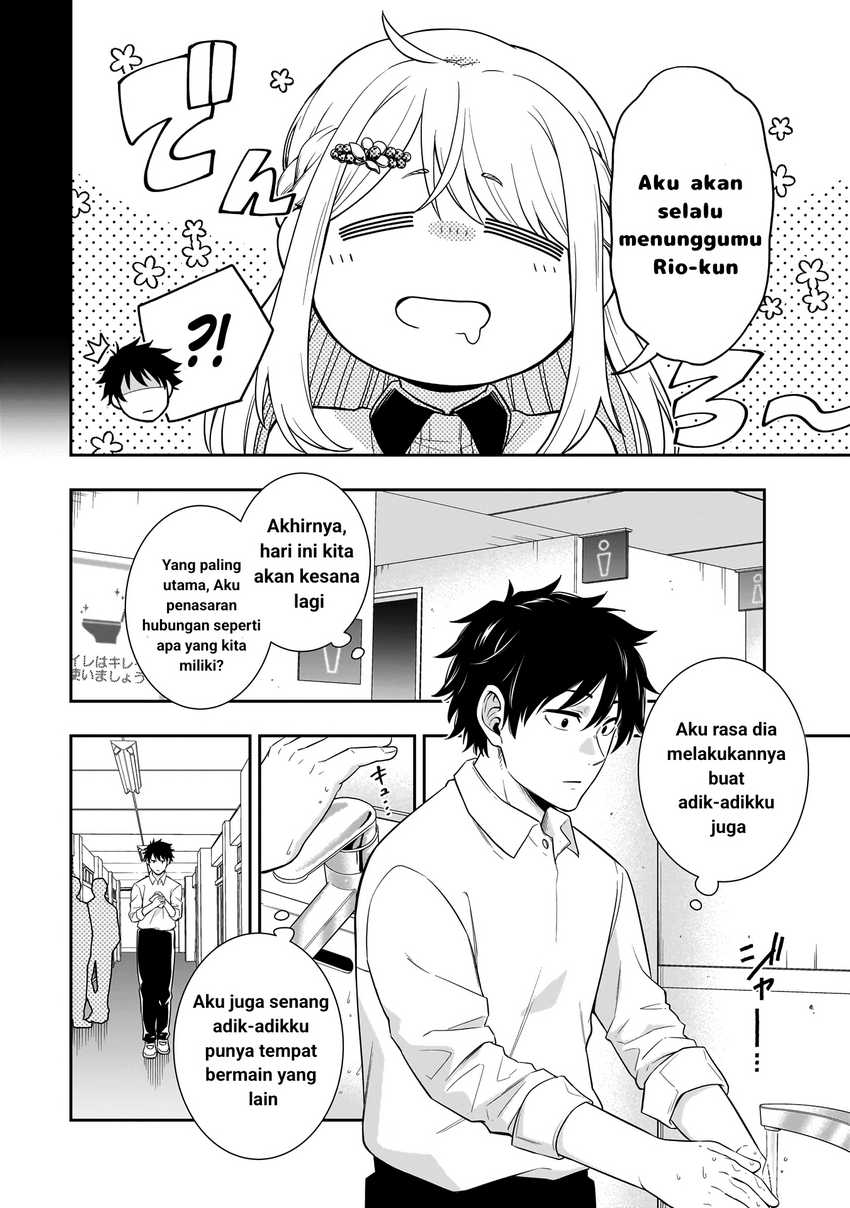Koori no Hime wa Chiisana Hidamari de Tokasaretai Chapter 02