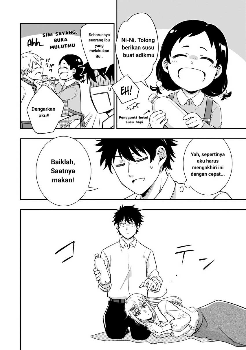 Koori no Hime wa Chiisana Hidamari de Tokasaretai Chapter 02