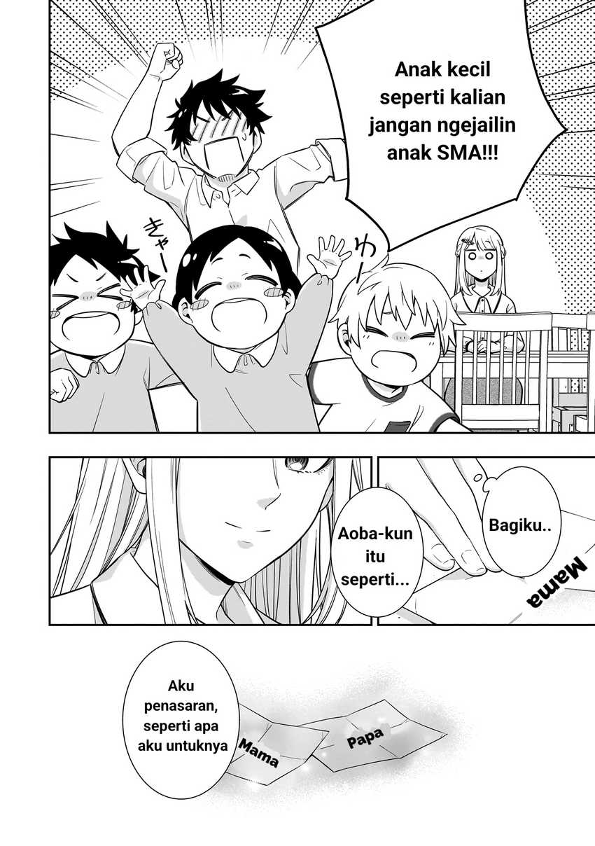 Koori no Hime wa Chiisana Hidamari de Tokasaretai Chapter 02