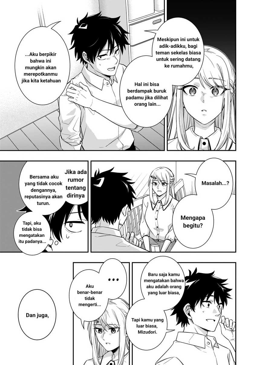 Koori no Hime wa Chiisana Hidamari de Tokasaretai Chapter 02