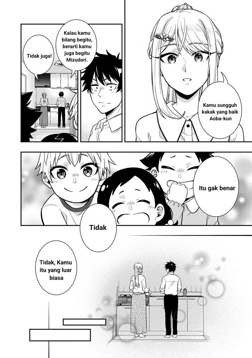 Koori no Hime wa Chiisana Hidamari de Tokasaretai Chapter 02