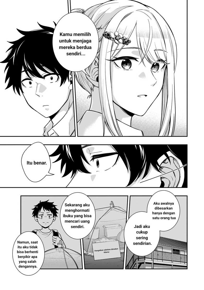 Koori no Hime wa Chiisana Hidamari de Tokasaretai Chapter 02