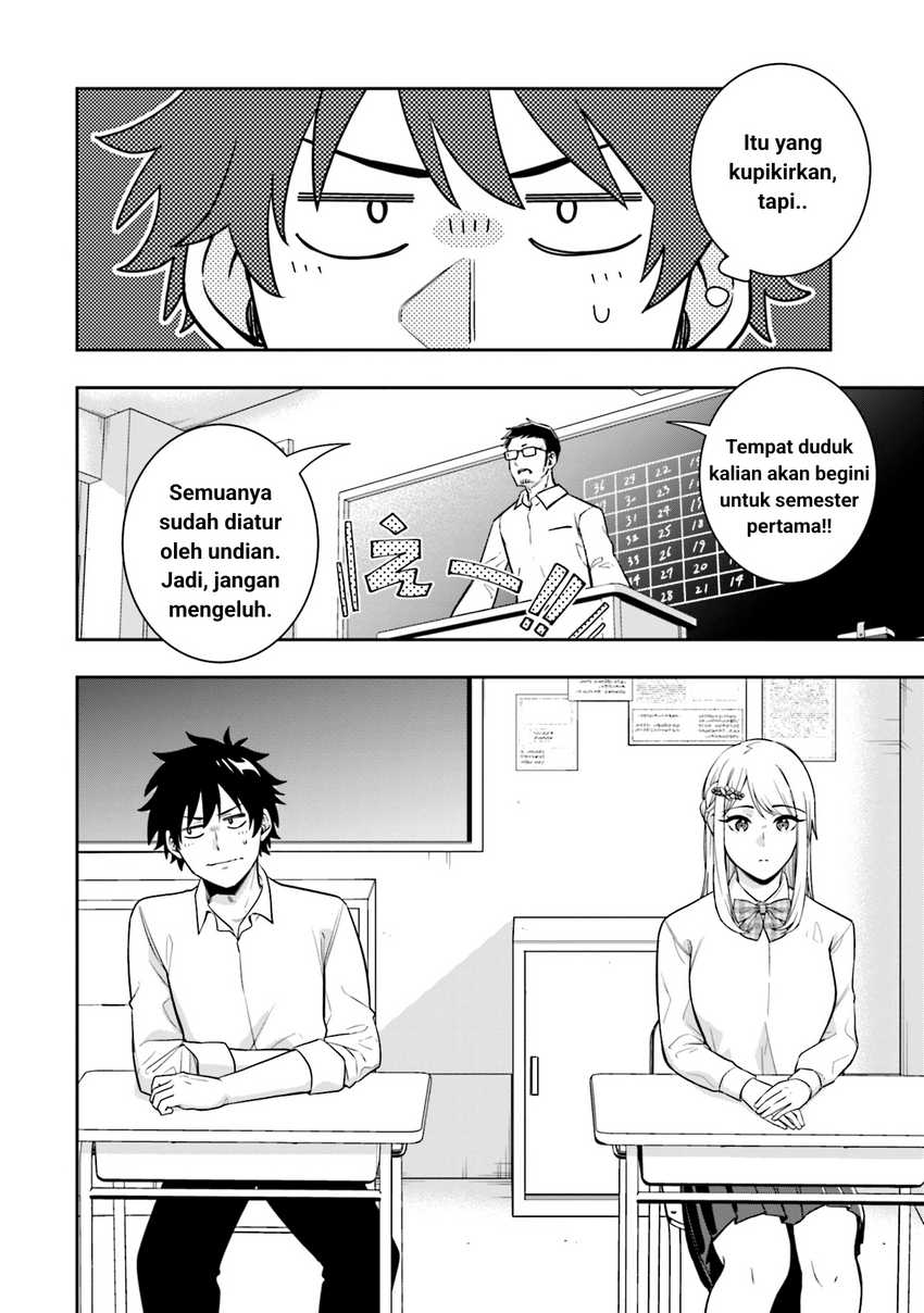 Koori no Hime wa Chiisana Hidamari de Tokasaretai Chapter 03