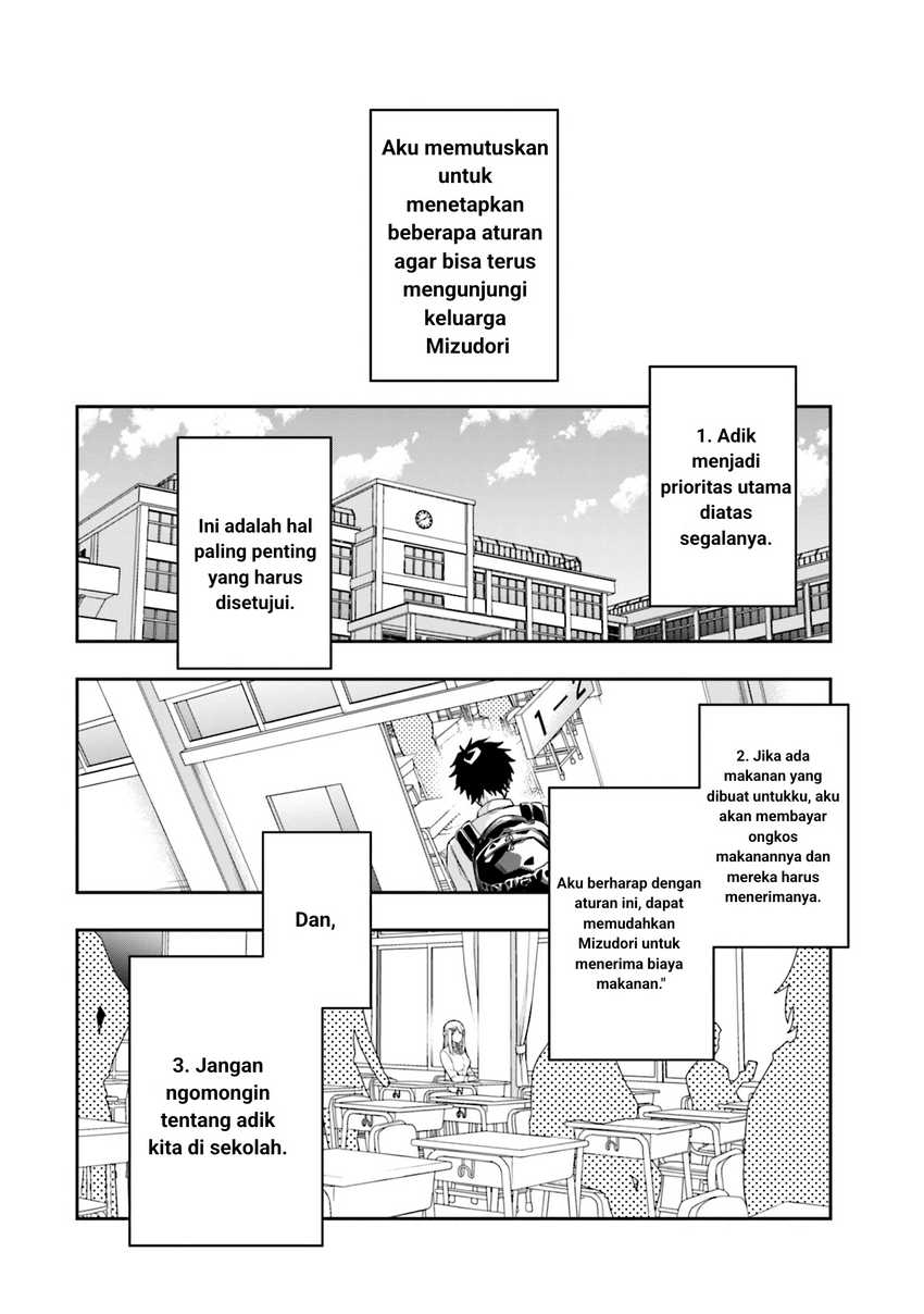 Koori no Hime wa Chiisana Hidamari de Tokasaretai Chapter 03